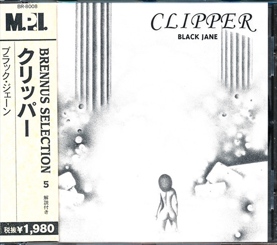 Black Jane
