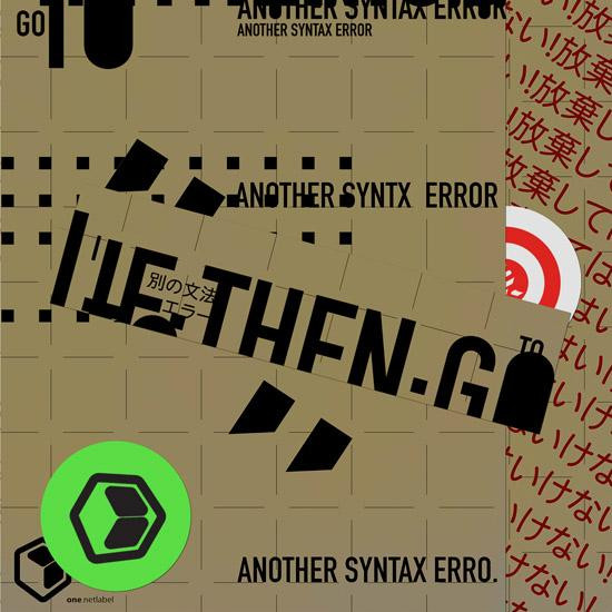 Another Syntax Error