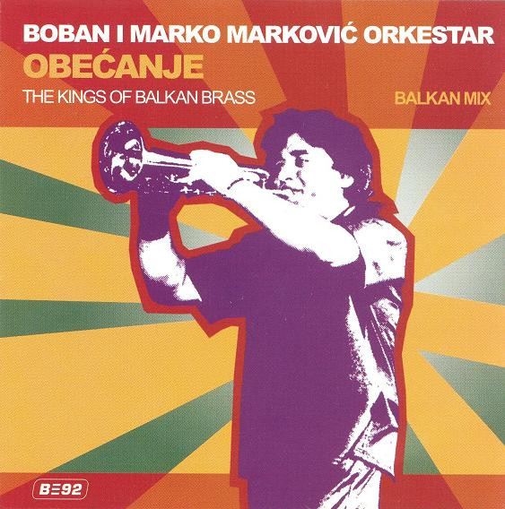 Obećanje - Balkan Mix