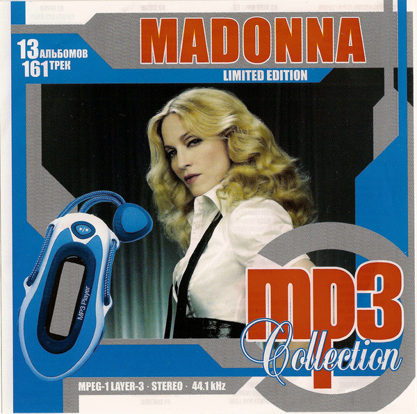 MP3 Collection