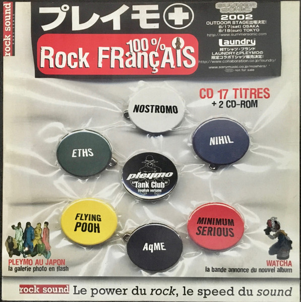100% Rock Français N°6