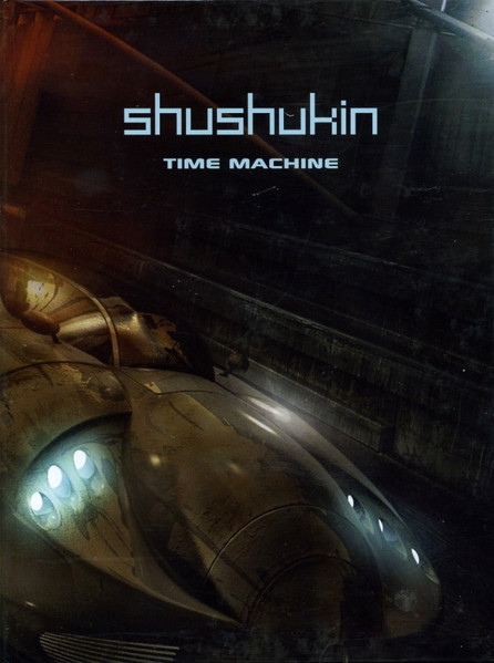 Time Machine