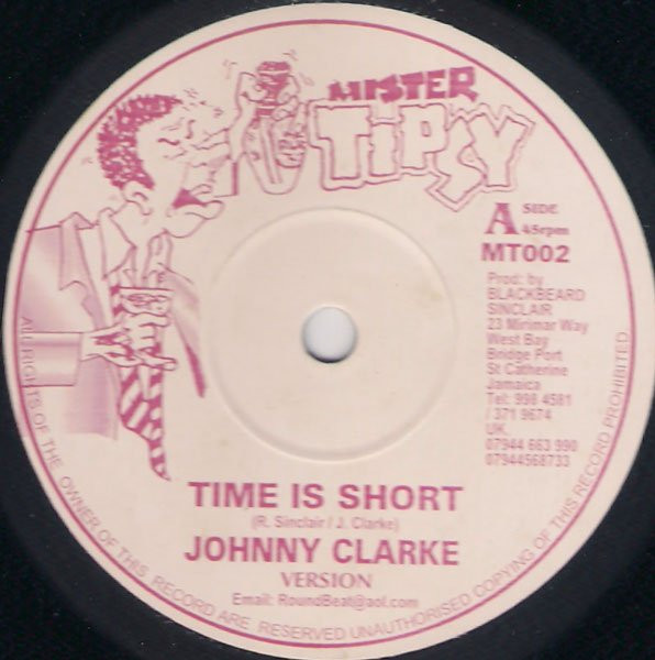 Time Is Short / Baby Don't Stop