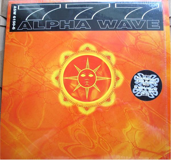 Alpha Wave