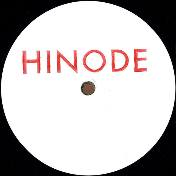 Science Fiction Recordings 002
