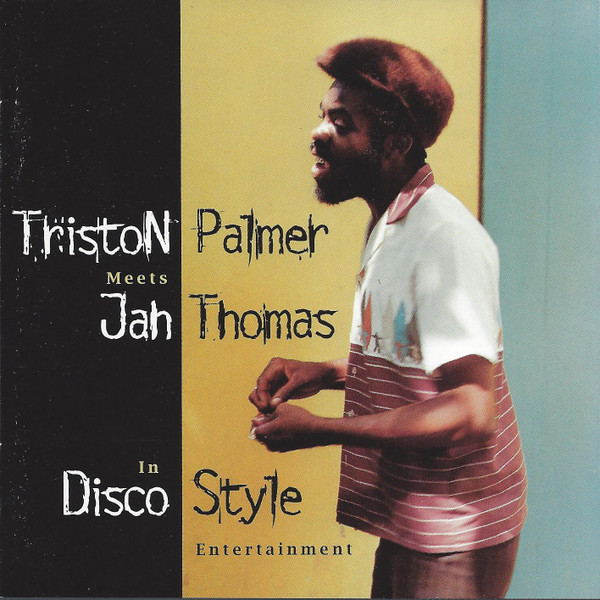 In Disco Style - Entertainment