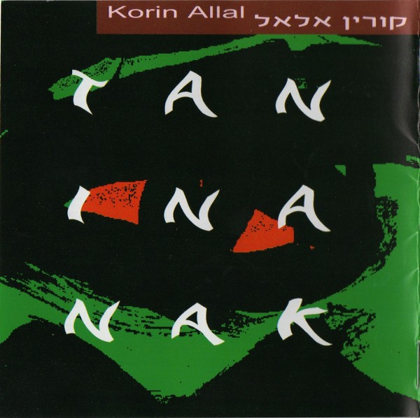 Taninanak