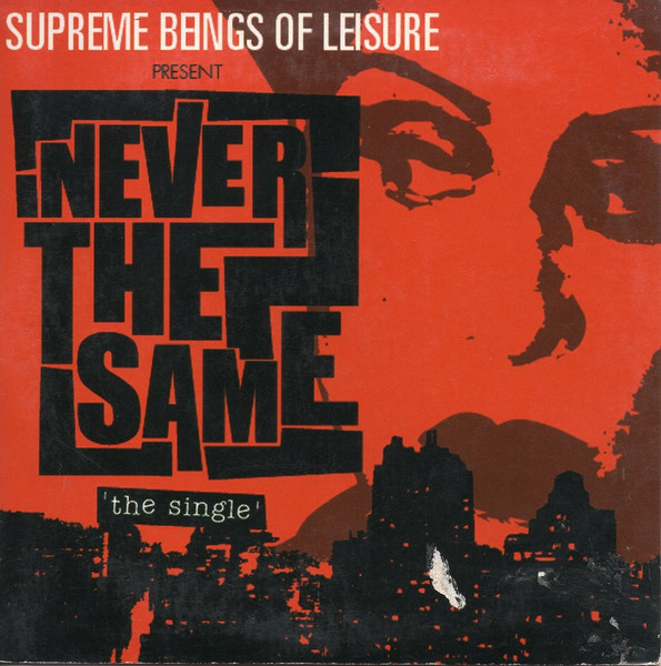Never The Same