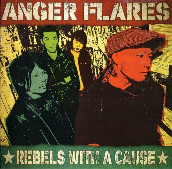 Rebels With A Cause
