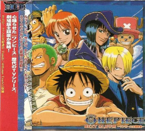 One Piece Best Album ～ワンピース主題歌集～
