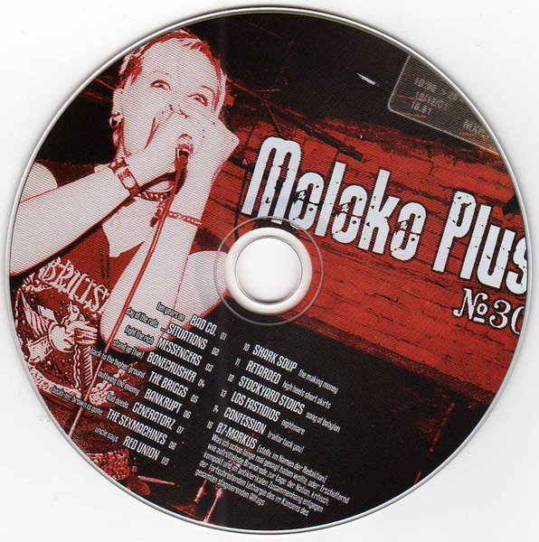 Moloko Plus No.30