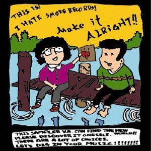 Make It Alright!!