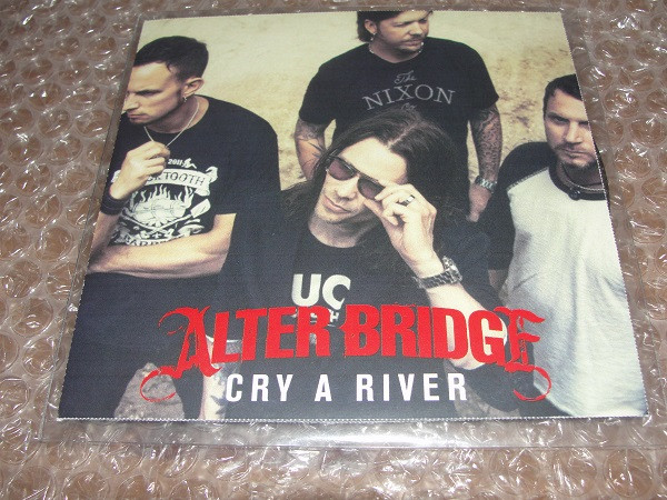 Cry A River