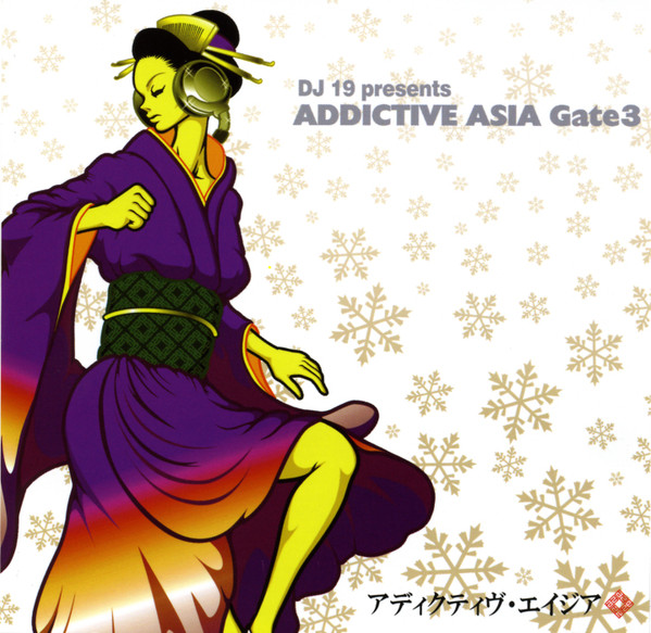 Addictive Asia Gate 3