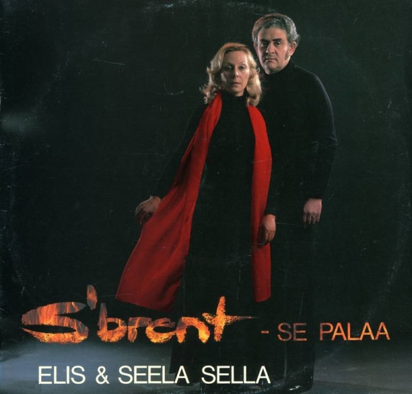 S'brent - Se Palaa