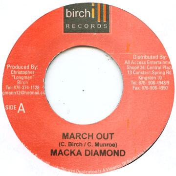 March Out / Hoo Yea