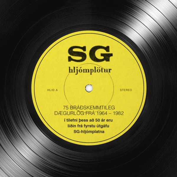 SG-Hljómplötur