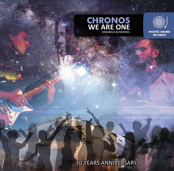 We Are One