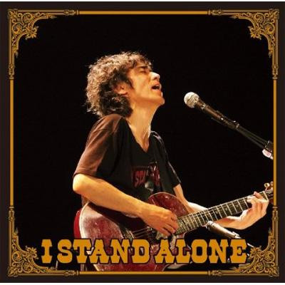Live 2009 [I Stand Alone]