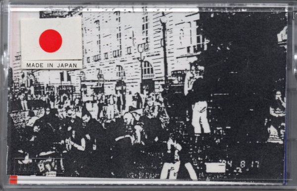 Loud Minority 94'
