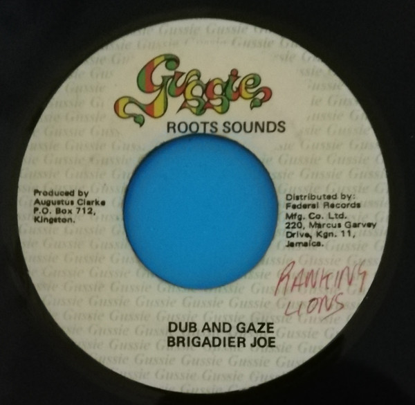 Dub And Gaze