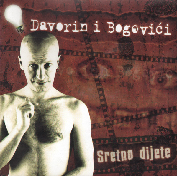 Sretno Dijete
