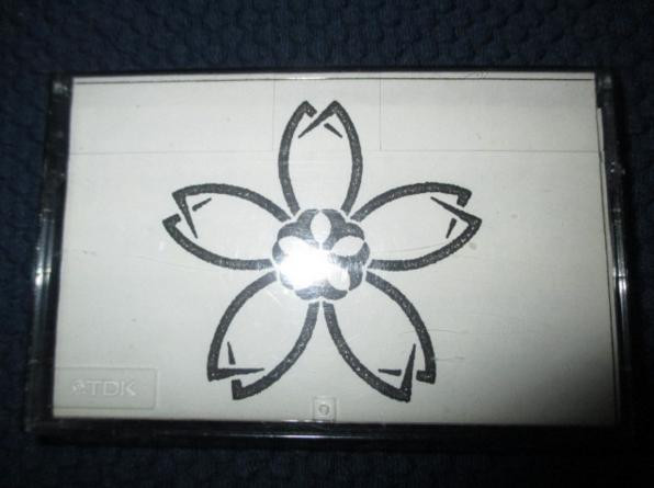 Strong Blossom