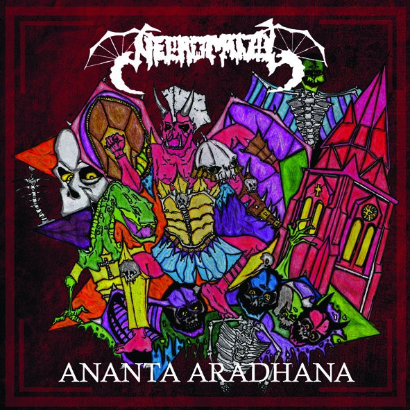 Ananta Aradhana