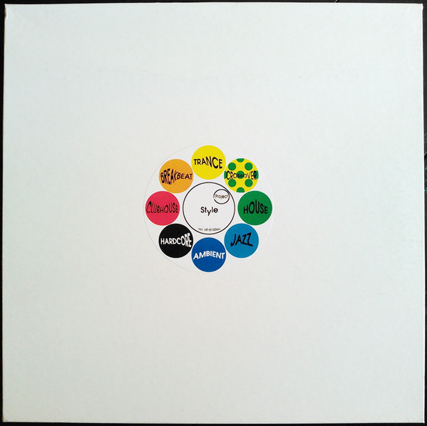 The Final Vinyl Collectors Box
