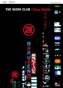 Tokyo Nights