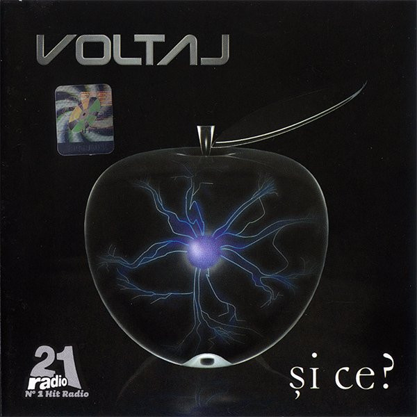 Și Ce?