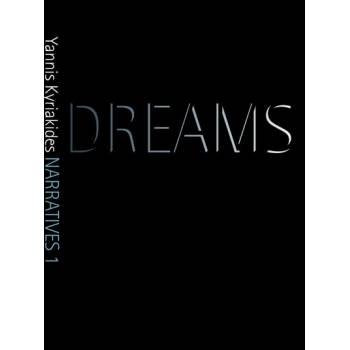 Narratives 1 - Dreams