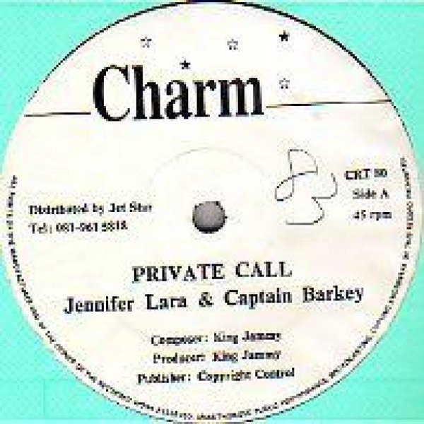 Private Call