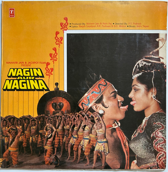Nagin Aur Nagina