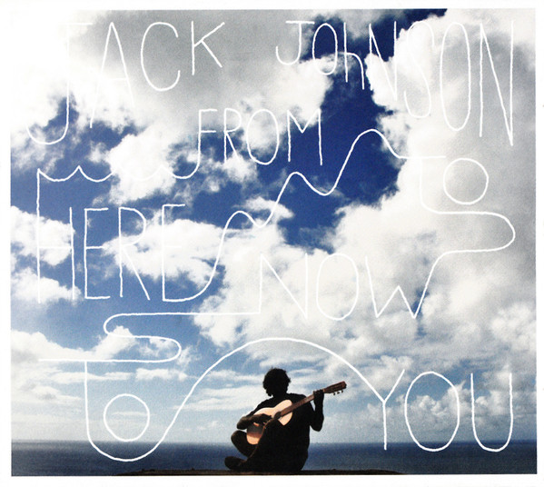 From Here To Now To You