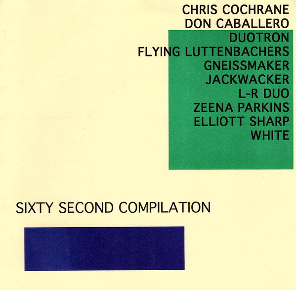 Sixty Second Compilation