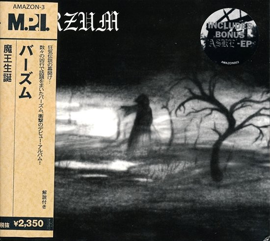 Burzum / Aske