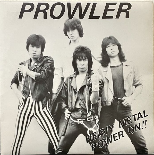 Heavy Metal Power On!!