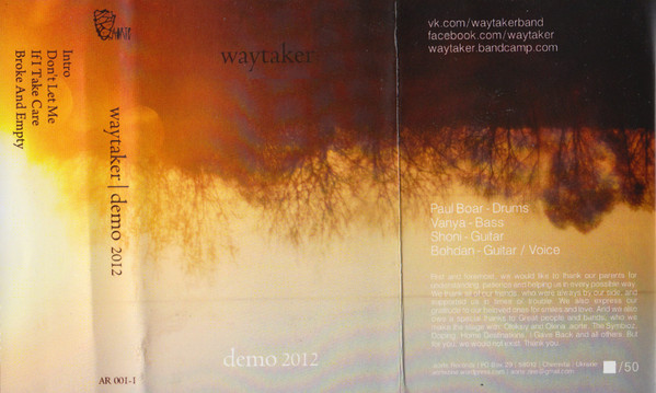 demo 2012