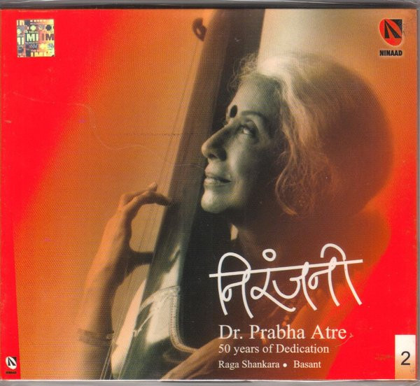 Niranjani - 50 Years Of Dedication Vol 2 (Raga Shankara / Raga Basant) 