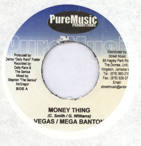 Money Thing / Man A Gangsta