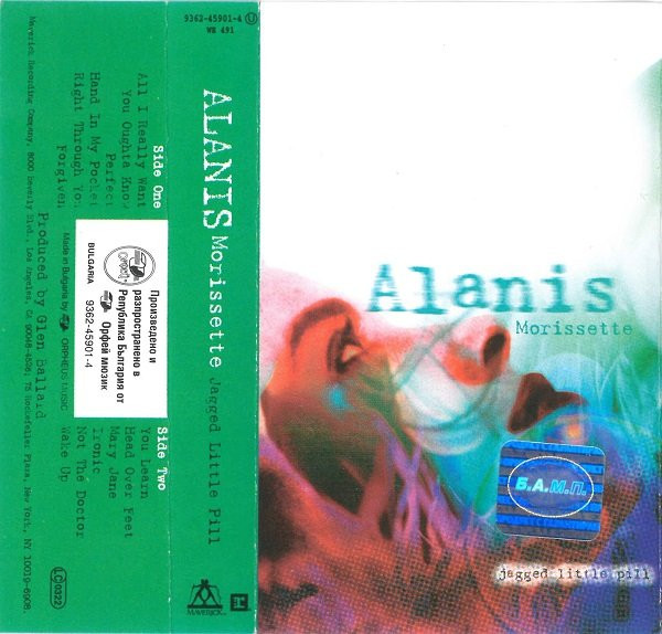 Jagged Little Pill