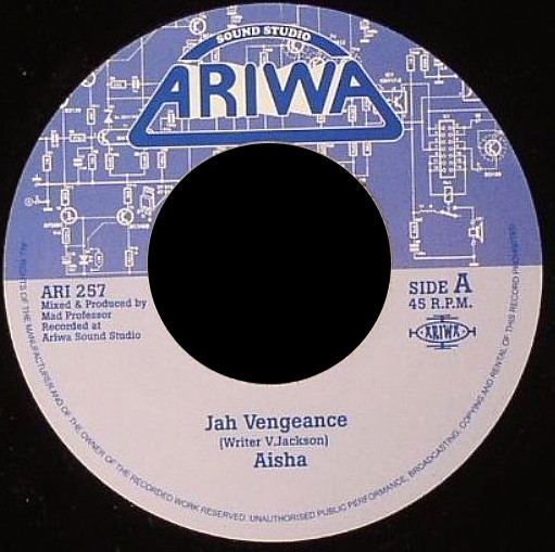 Jah Vengeance