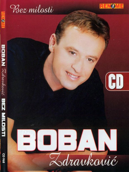 Bez Milosti