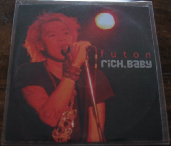 Rich, Baby