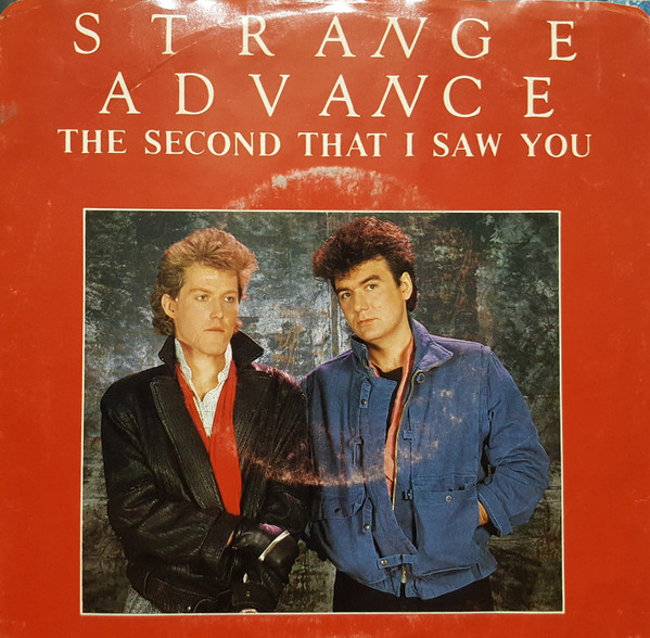 The Second That I Saw You