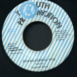 International Wuk