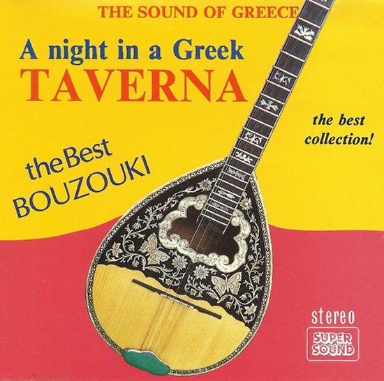 A Night In A Greek Taverna