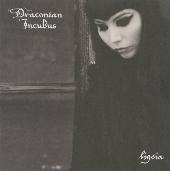 Ligeia