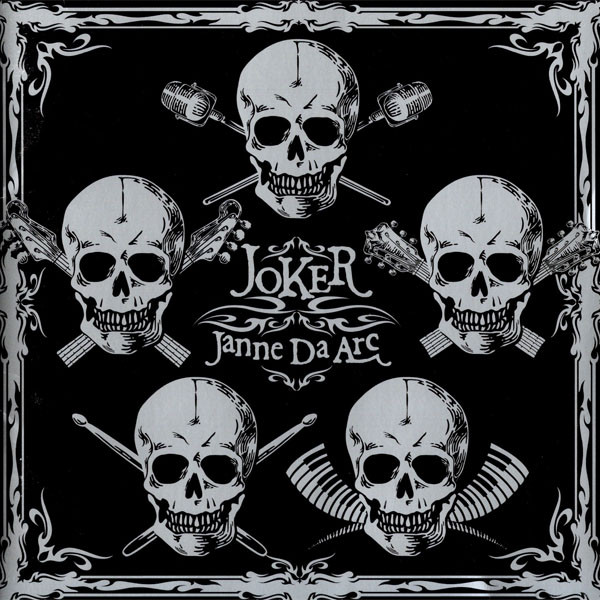 Joker